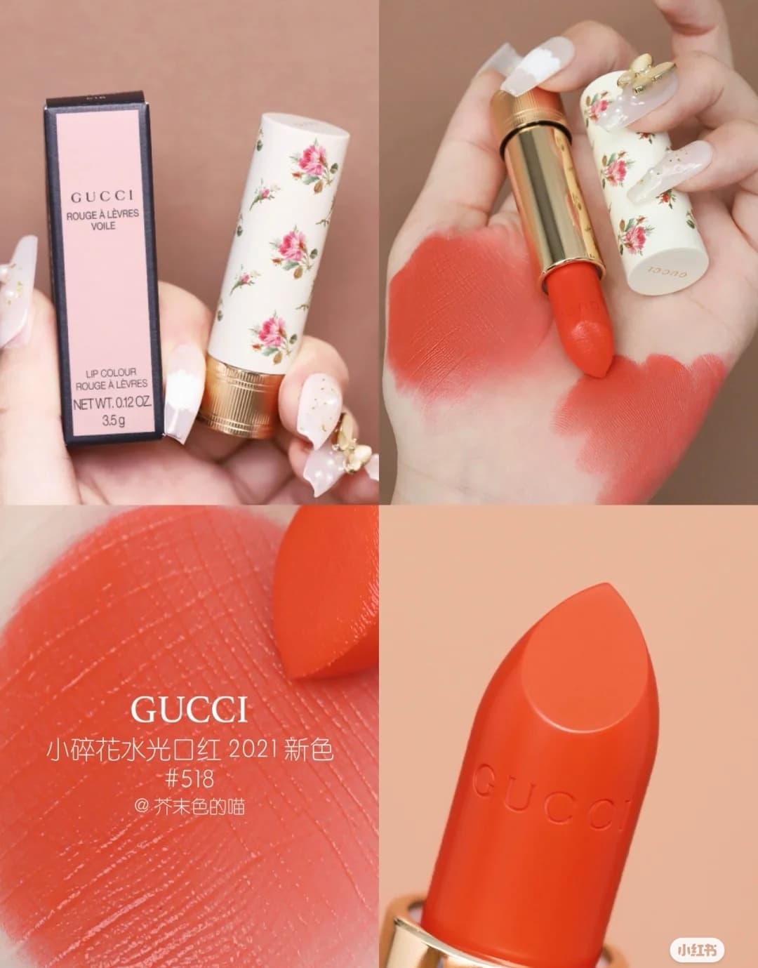 Gucci Intense Silk Lip Balm in Floral Print #518 Blood Orange Cocktail – This lipstick boasts a vibrant and sweet look, perfect for fair skin and light lips. It's so radiant and youthful!