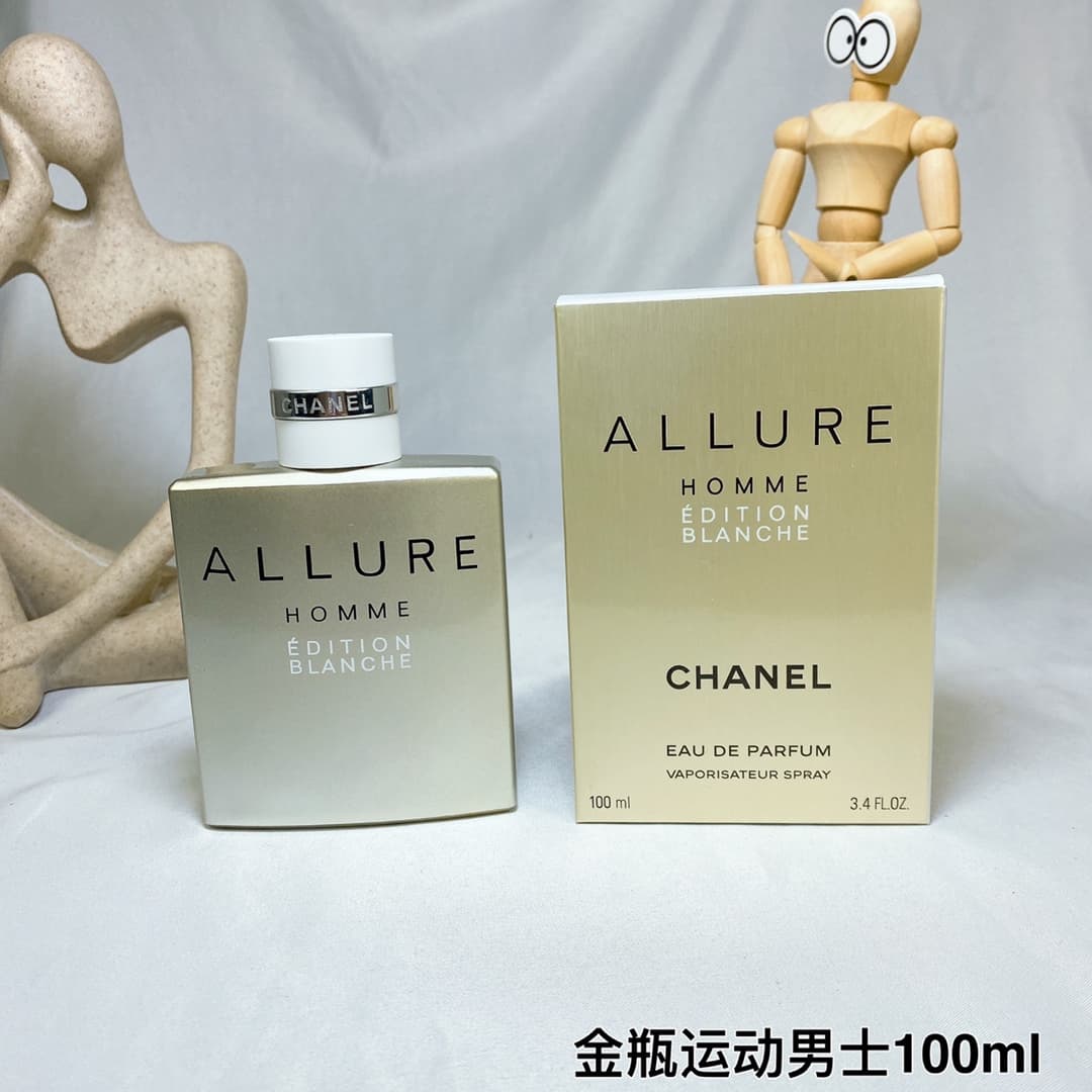 Chanel Allure Homme Edition Blanche, 2008