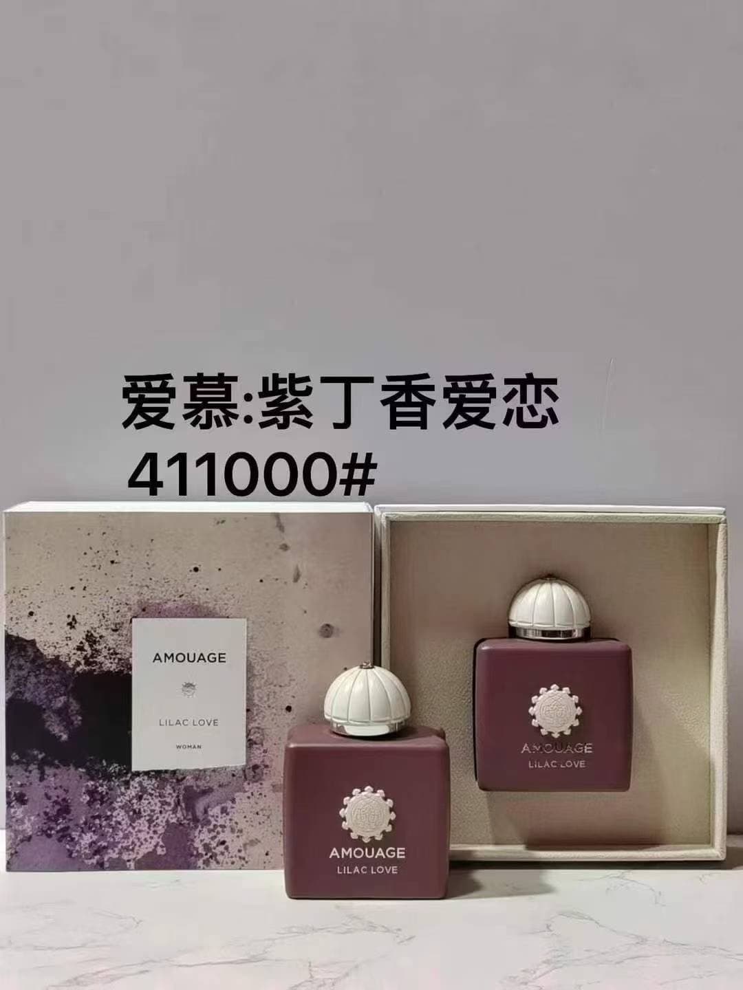 Love Lilac Love 411000 Ms. Intermezzo 41020