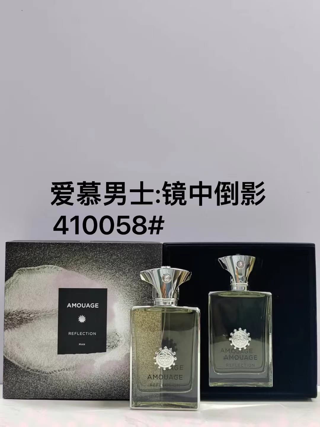 Admiring Men: Reflection in the Mirror 410058