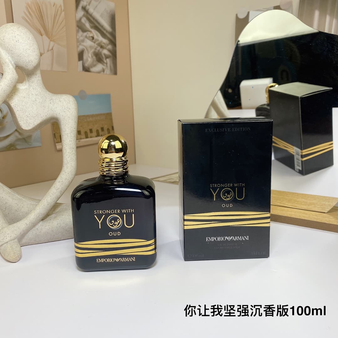 Armani Emporio Armani Stronger With You Oud,2022