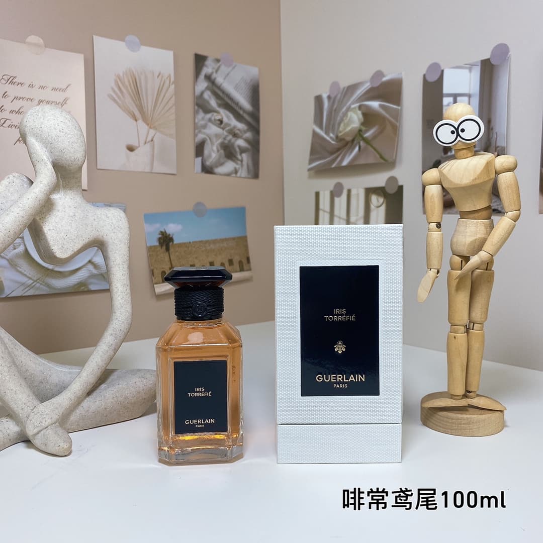 Guerlain Art Salon - 2020
