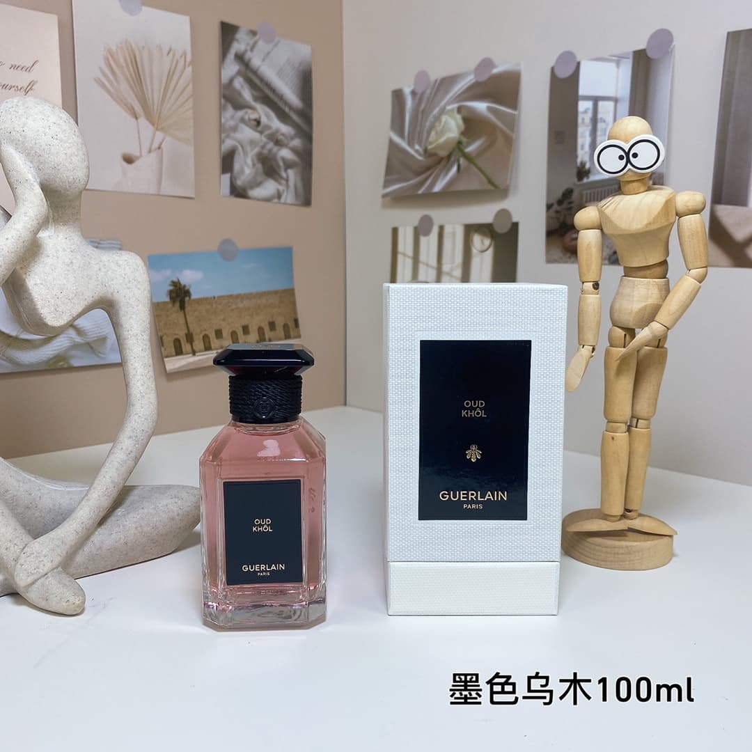 Guerlain Art Salon - Guerlain Oud Khôl, 2022
