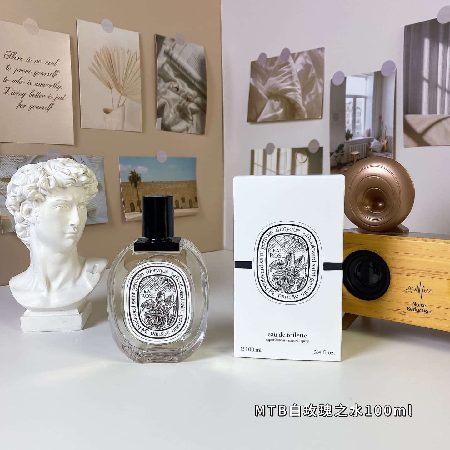 100ml
Diptyque EAU ROSE