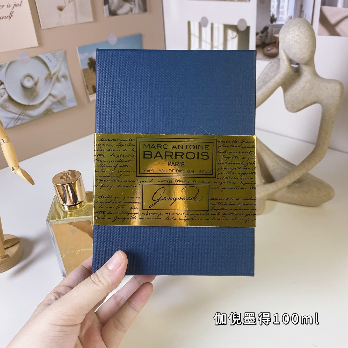 100ml Marc-Antoine Barrois Ganymede, 2019