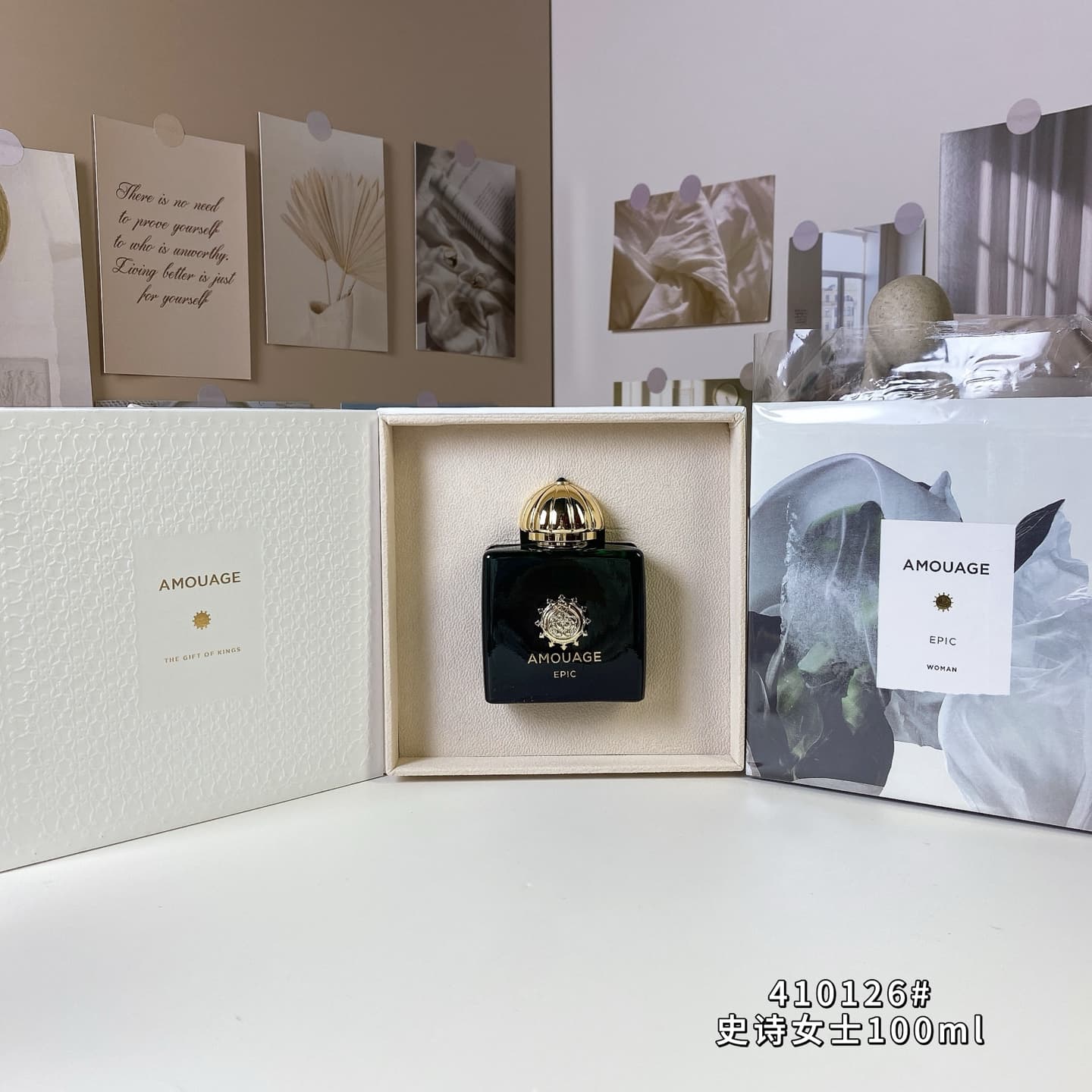 Amouage Epic Woman, 2009