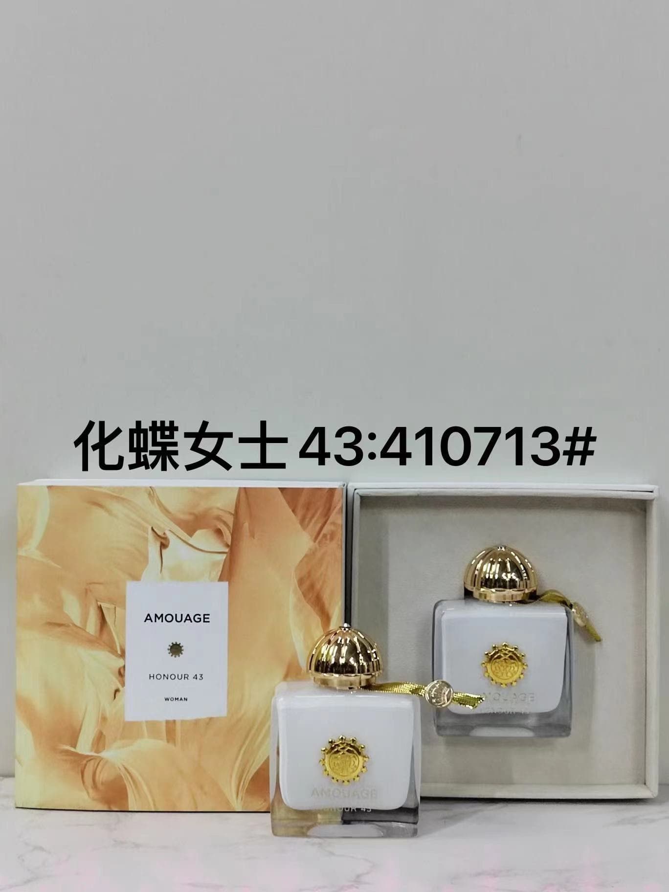 💰💰 Adoring Butterfly Girl No. 43 410713