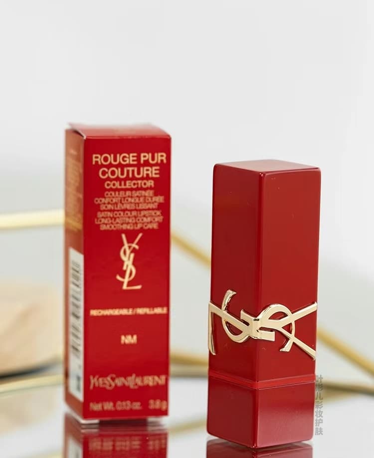 YSL Saint Laurent 2024 New Year Limited Embossed Square Tube Lipstick Spot Color Number: NM Naked Muse-RM Red Muse