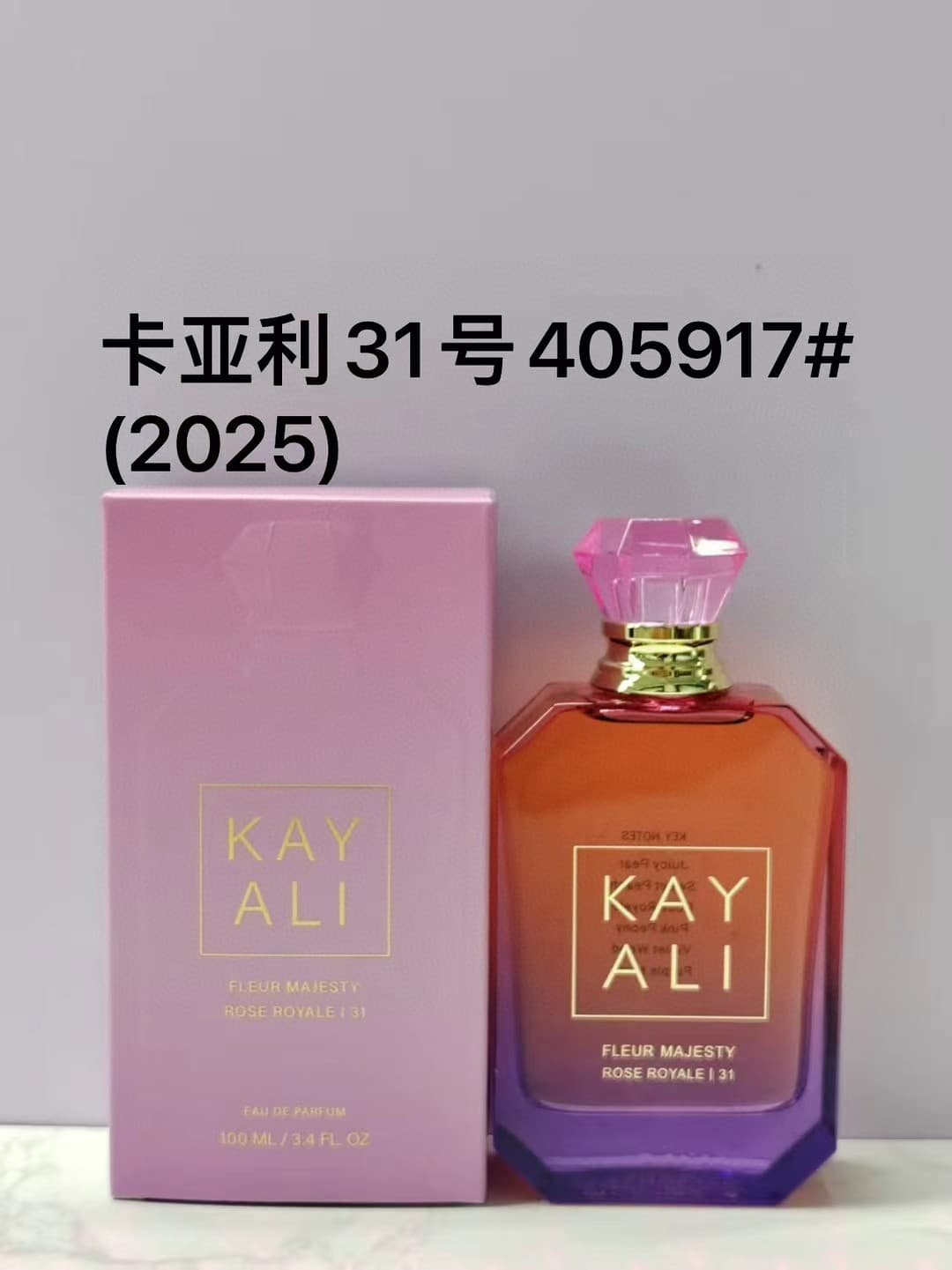 Kayali Fragrances Fleur Majesty Rose Royale | 31, 2025