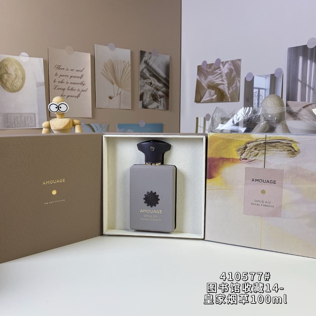 Amouage The Library Collection Opus XIV – Royal Tobacco, 2022